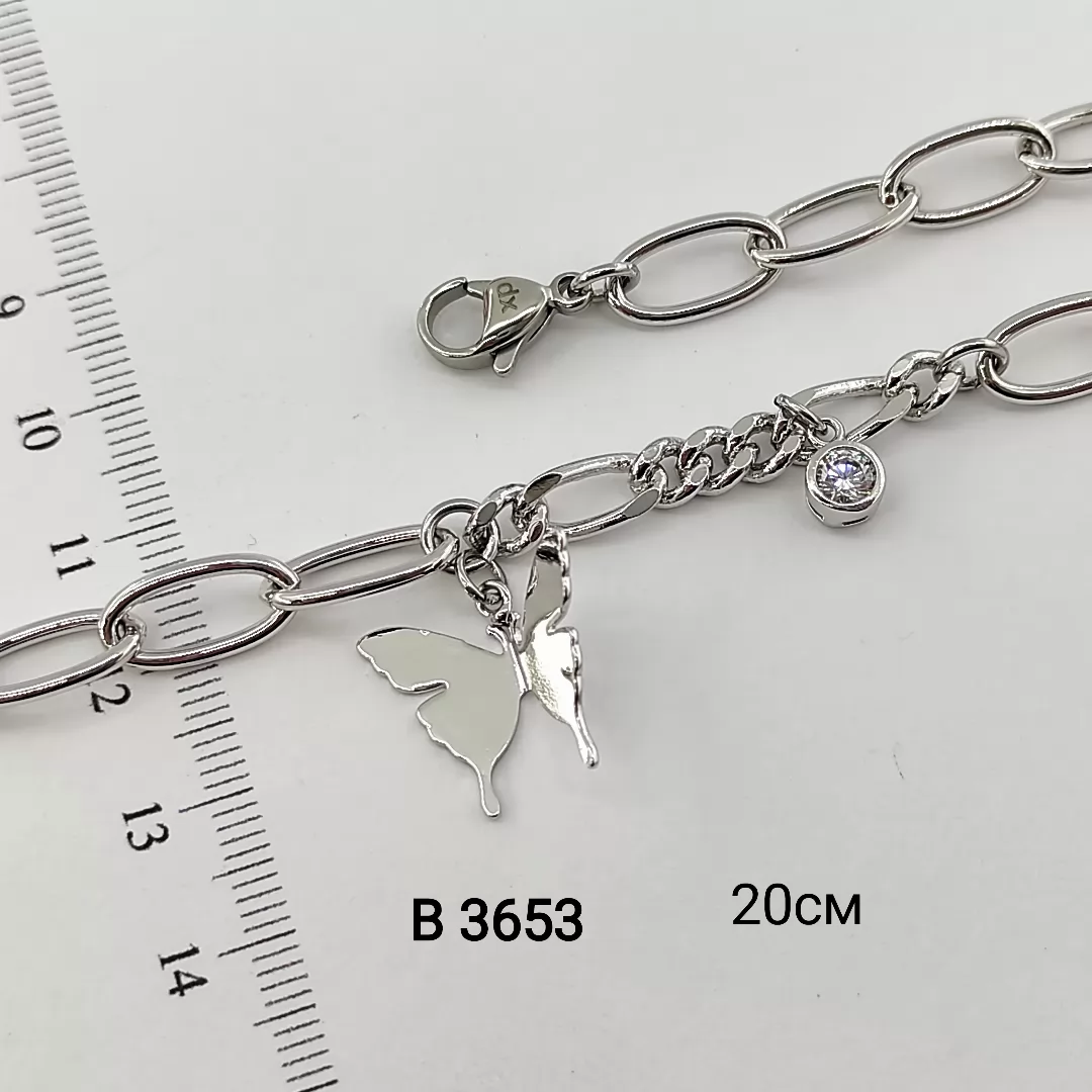 B 3653